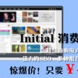 word是什么意思中文翻译成为英文怎么写