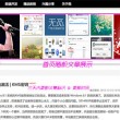管家婆正版管家2025